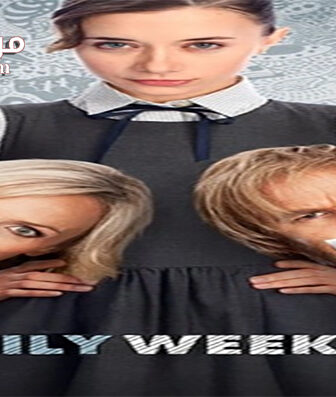 فيلم Family Weekend 2013 مترجم