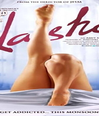 فيلم Nasha 2013 مترجم