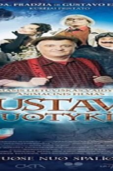 فيلم Around the World on a Flying Windmill 2014 مترجم