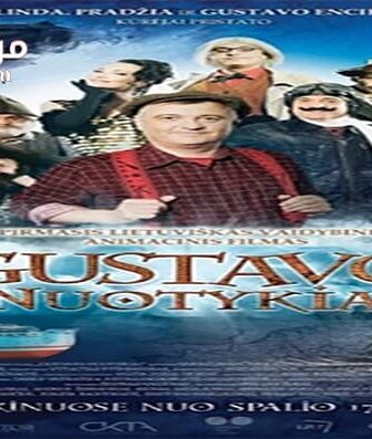 فيلم Around the World on a Flying Windmill 2014 مترجم