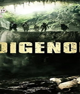فيلم Indigenous 2014 مترجم