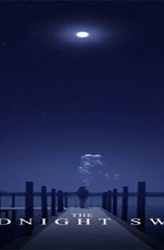 فيلم The Midnight Swim 2014 مترجم