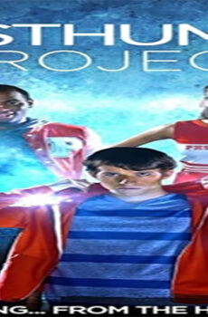 فيلم The Posthuman Project 2014 مترجم