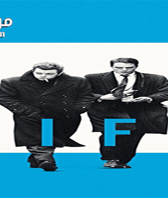 فيلم Life 2015 مترجم