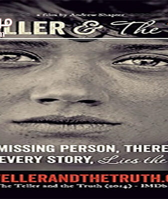 فيلم The Teller and the Truth 2015 مترجم