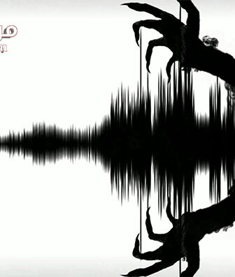 فيلم Trace 2015 مترجم