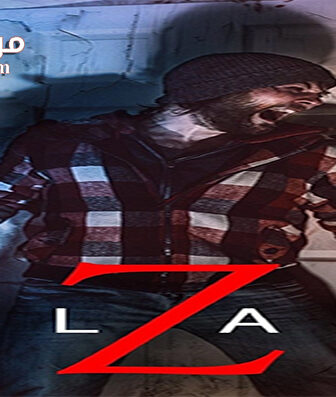 فيلم Plan Z 2016 مترجم