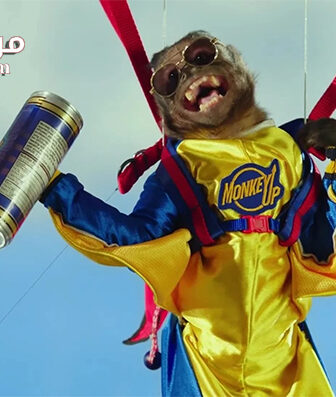 فيلم Monkey Up 2016 مترجم