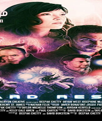 فيلم Hard Reset 2016 مترجم