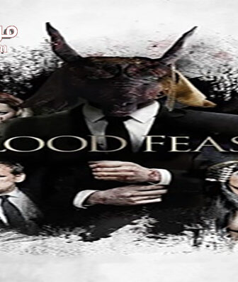 فيلم Blood Feast 2016 مترجم