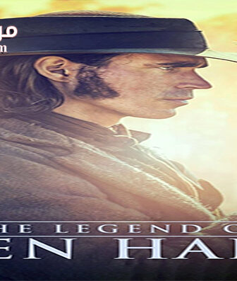 فيلم The Legend of Ben Hall 2016 مترجم