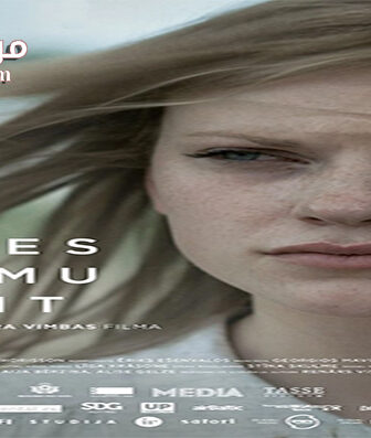 فيلم Mellow Mud 2016 مترجم