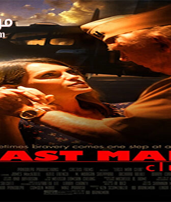 فيلم Last Man Club 2016 مترجم