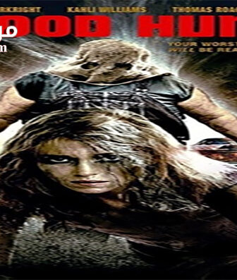 فيلم Blood Hunt 2017 مترجم