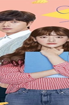 فيلم Cheese in the Trap 2017 مترجم