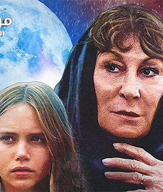 فيلم Flower 2017 مترجم