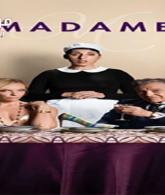 فيلم Madame 2017 مترجم
