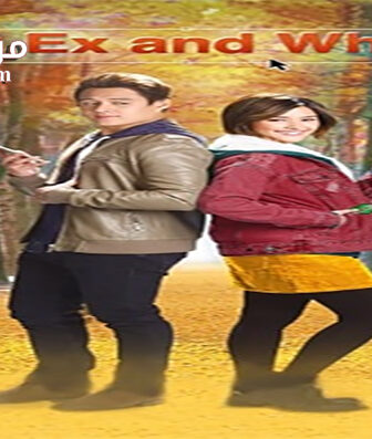 فيلم My Ex And Whys 2017 مترجم