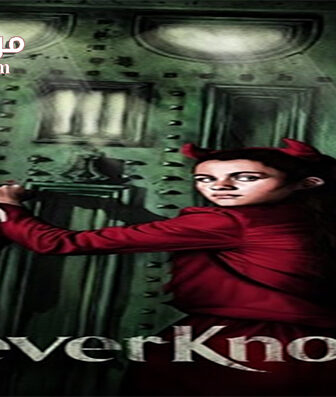 فيلم Neverknock 2017 مترجم