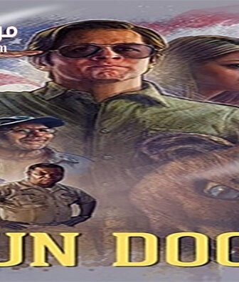 فيلم Sun Dogs 2017 مترجم
