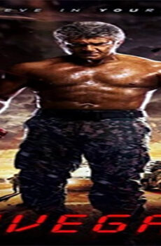 فيلم Vivegam 2017 مترجم