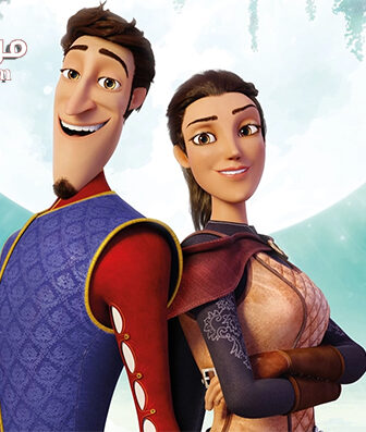 فيلم Charming 2018 مترجم