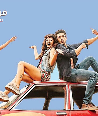 فيلم Dil Juunglee 2018 مترجم