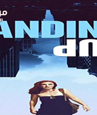 فيلم Landing Up 2018 مترجم