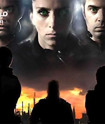 فيلم Project E1337 ALPHA 2018 مترجم