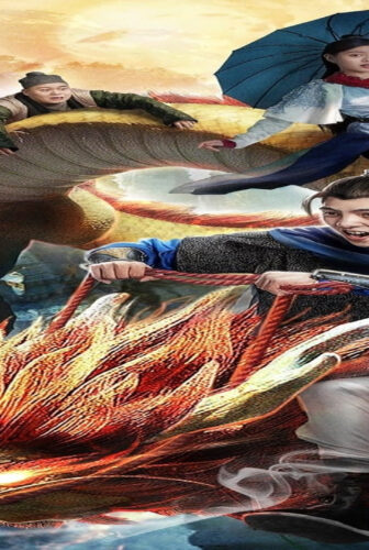 فيلم Search for Dragons in Three Realms 2018 مترجم