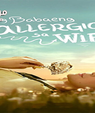 فيلم The Girl Allergic to WiFi 2018 مترجم