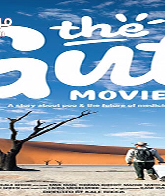 فيلم The Gut Movie 2018 مترجم