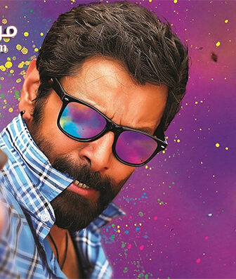 فيلم Sketch 2018 مترجم