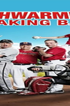فيلم Benchwarmers 2 2019 مترجم