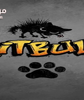 فيلم Kitbull 2019 مترجم