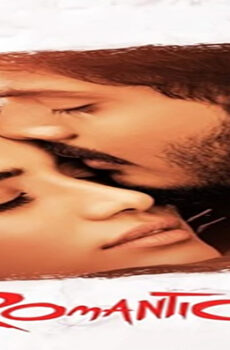 فيلم Romantic 2021 مترجم