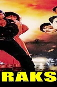 فيلم Angrakshak 1995 مترجم