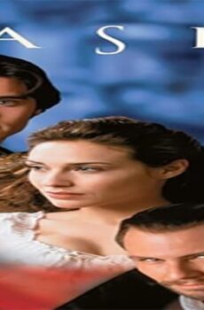 فيلم Basil 1998 مترجم