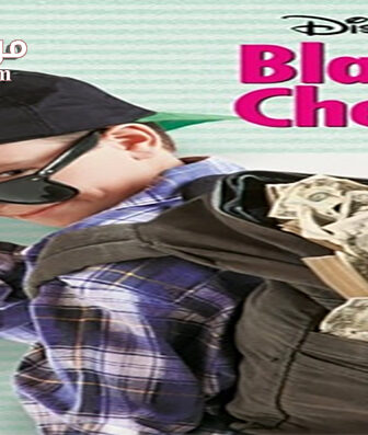 فيلم Blank Check 1994 مترجم