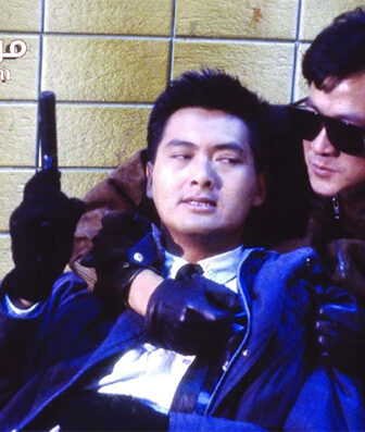 فيلم City on Fire 1987 مترجم