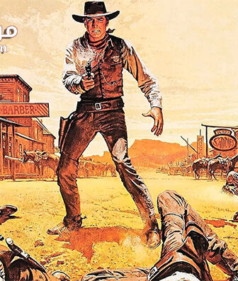 فيلم Lawman 1971 مترجم