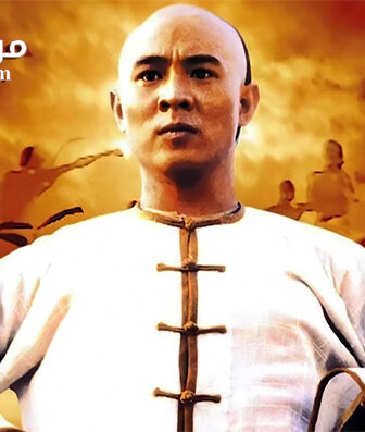 فيلم Once Upon a Time in China 1991 مترجم