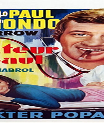فيلم scoundrel in white 1972 مترجم