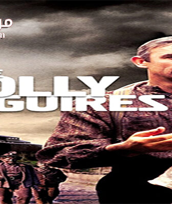 فيلم The Molly Maguires 1970 مترجم