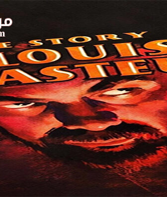 فيلم The Story of Louis Pasteur 1936 مترجم