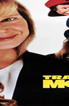 فيلم Trading Mom 1994 مترجم