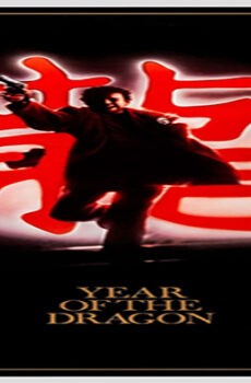 فيلم Year of the Dragon 1985 مترجم