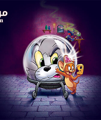 فيلم Tom and Jerry The Magic Ring 2001 مترجم