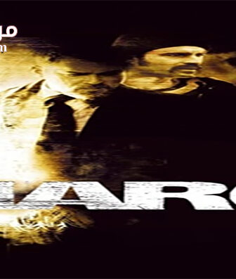 فيلم Narc 2002 مترجم