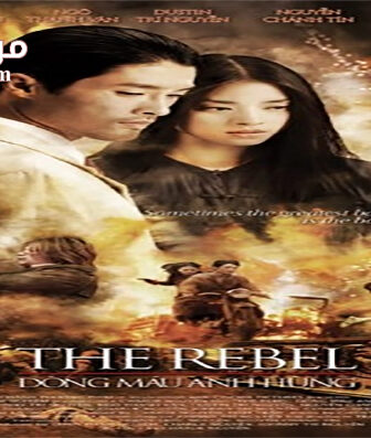 فيلم The Rebel 2006 مترجم